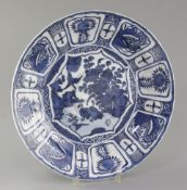 A Chinese kraak blue and white dish, early 17th century, the centre painted with two geese