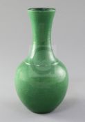 A Chinese green crackle glazed vase, Yuhuchunping, 18th / 19th century, height 21.5cm