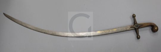 A Serbian presentation sword shamshir, Ottoman, mid-19th century, with carved horn hilt and Damascus