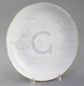 An unusual Chinese sgraffito-decorated dish, Guangxu mark and probably of the period, the interior