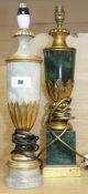 Two parcel gilt simulated marble table lamps largest 47cm