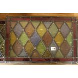 A quantity of stained glass windows W.31cm