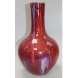 A Chinese sang de boeuf vase height 41cm (a.f.)