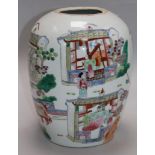 A Chinese famille rose vase 27cm