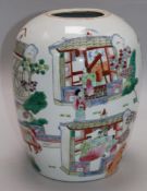 A Chinese famille rose vase 27cm