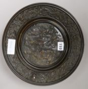 An Art Union of London electrotype tazza diameter 28cm