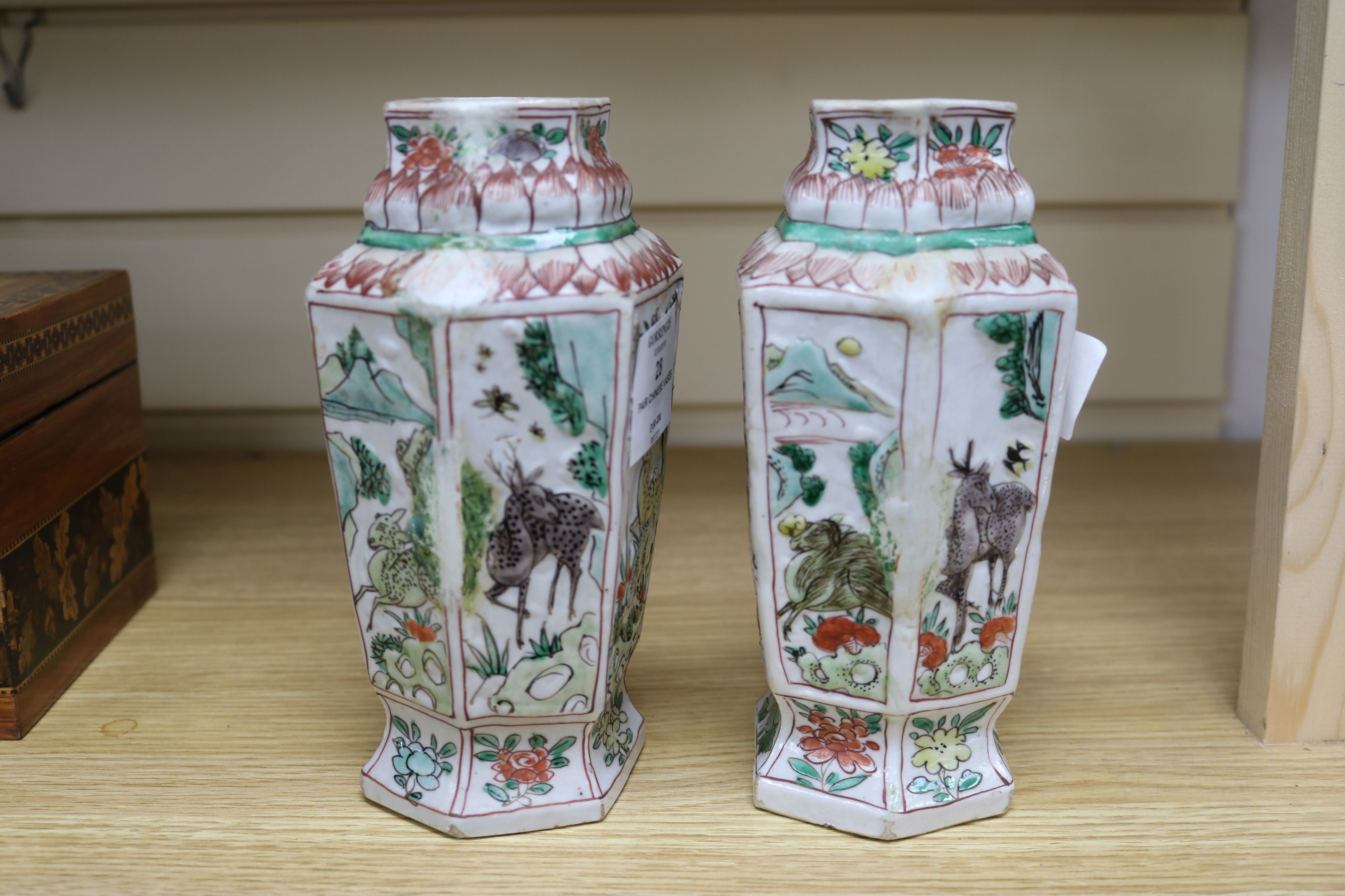 A pair of Chinese Kangxi famille verte enamelled vases 18cm - Image 3 of 8