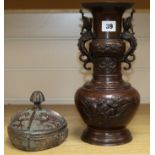 A Japanese bronze vase and a bronze cover height 30cm