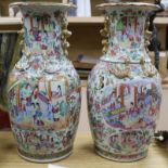 A pair of Chinese famille rose vases, 19th century