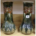 A pair of Royal Doulton vases height 30cm