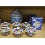 A set of six Chinese 'thousand flower bowls and covers, a blue and white Kamcheng and two blue and