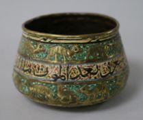 A Persian enamelled brass incense burner