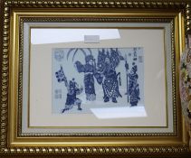 A Chinese blue and white porcelain plaque 22 x 30cm.