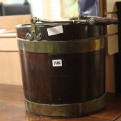 A George III bucket W.36cm