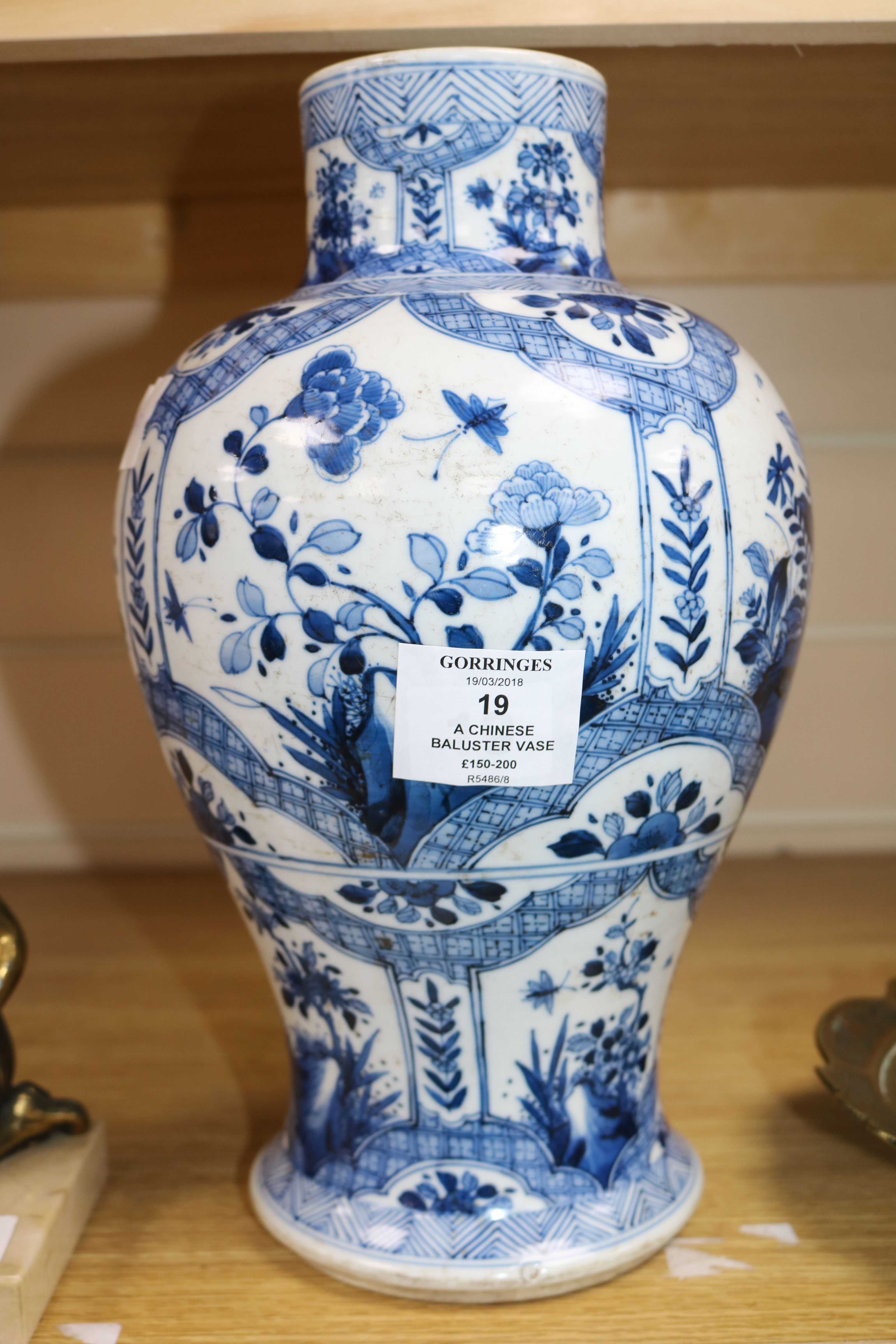 A Chinese blue and white baluster vase 30cm. - Bild 3 aus 7