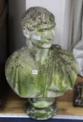 A reconstituted stone bust of Emperor Trajan W.44cm