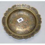 A Cairoware dish 21cm.