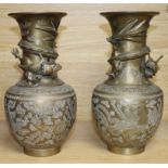 Pair of Chinese bronze vases H.26cm