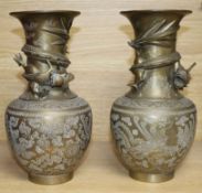 Pair of Chinese bronze vases H.26cm