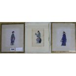 Four Chinese pith paintings of court figures