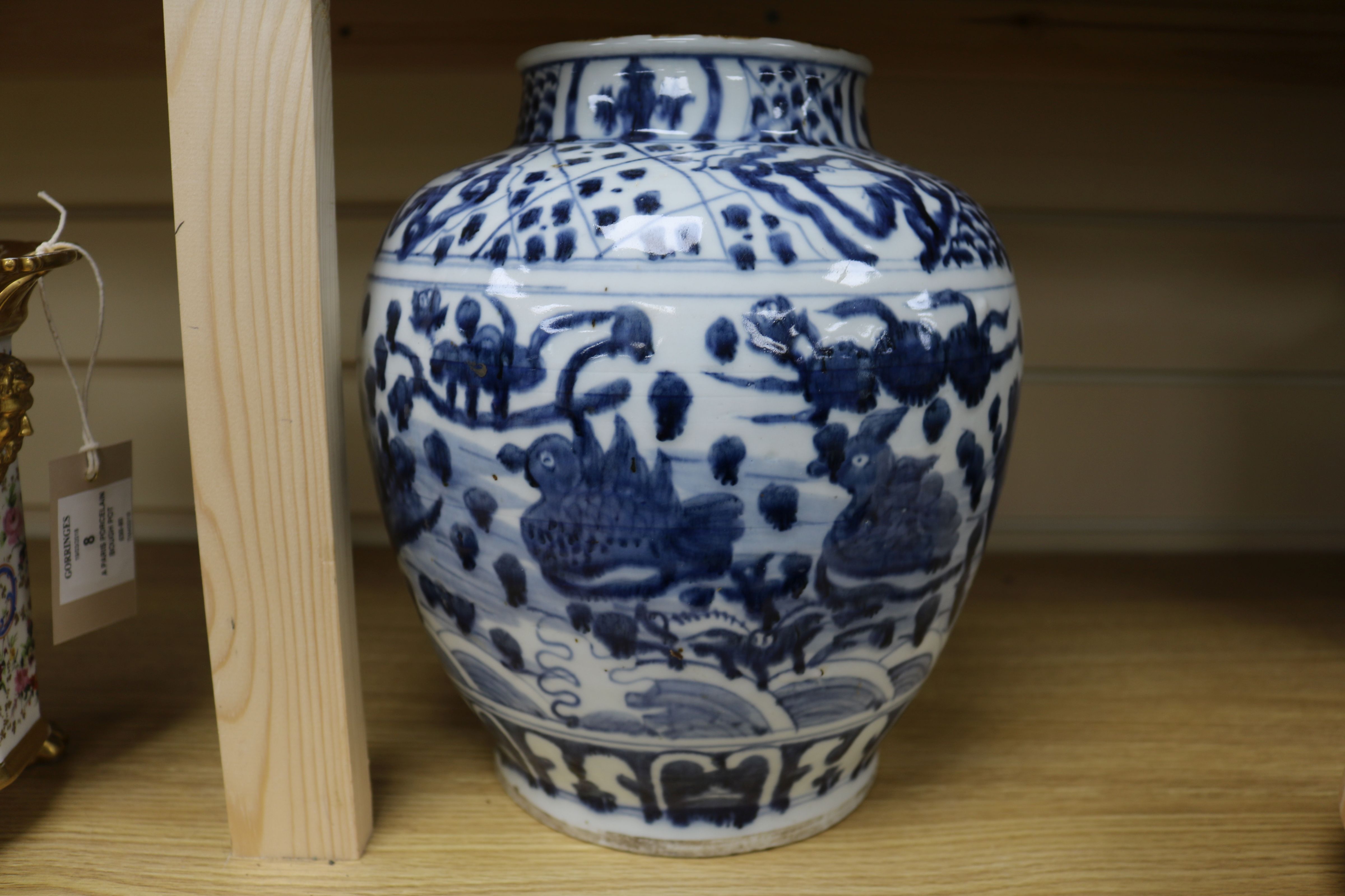 A Chinese blue and white ovoid jar 26cm. - Bild 5 aus 6