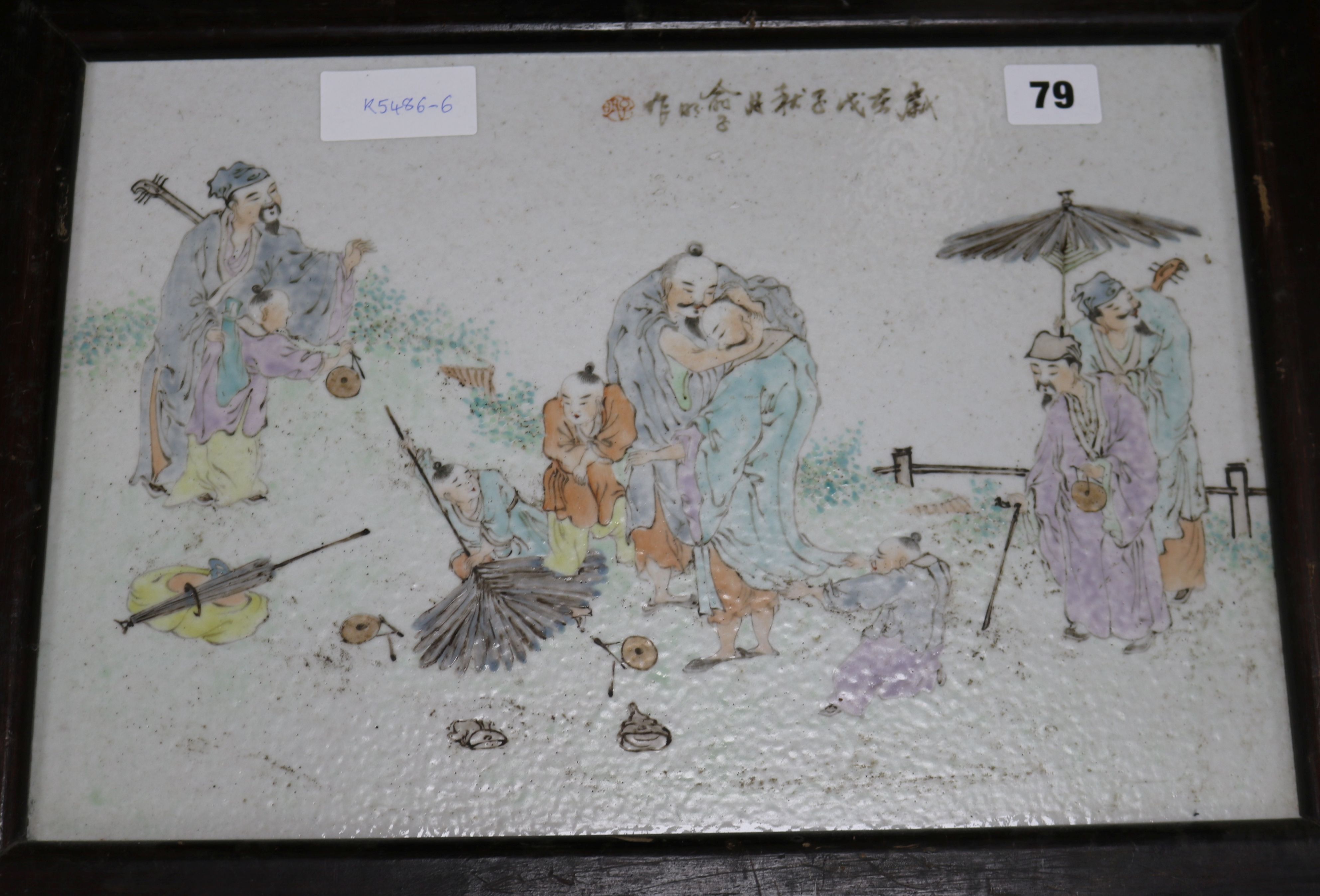 A Chinese famille rose plaque, framed 25x 37cm - Bild 2 aus 2