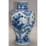 A Chinese blue and white baluster vase 30cm.