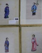 Four Chinese pith paintings of court figures. 13 x 9.5cm.