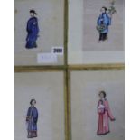 Four Chinese pith paintings of court figures. 13 x 9.5cm.