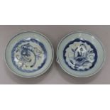 Two Chinese provincial Ming saucer dishes with foliate decoration 15cm