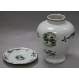 A Meissen Opulent Court Dragon vase, green colourway heightened in gilt and a similar plate, the