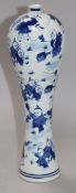 A Chinese blue and white vase 31cm.