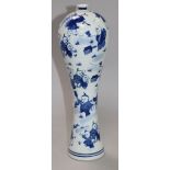 A Chinese blue and white vase 31cm.