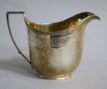 A George III silver cream jug by John Emes, London, 1804, 98mm, 5 oz.