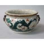 A Chinese crackle glaze dragon censer, late 19th century Diameter 13cm.