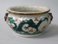 A Chinese crackle glaze dragon censer, late 19th century Diameter 13cm.