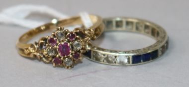 An early 20th century gem set ring and a 9ct gold eternity ring.