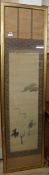 A Japanese scroll painting of cranes 113 x 33cm.