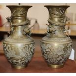 Pair of Chinese bronze vases H.26cm