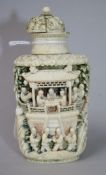 A Chinese coloured ivory snuff bottle 19th century 10cm.