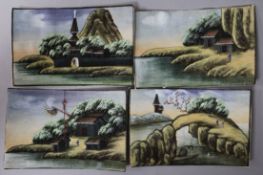 A set of 9 Chinese pith paintings of landscapes 6.5 x 9.5cm.