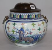 A Chinese two-handled lidded vase H.26cm