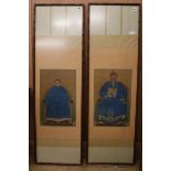 A pair of Chinese ancestor scroll paintings 54 x 34cm.