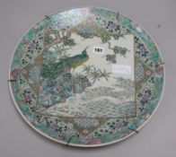 Early 20thC chinese famille vert charger D.40cm