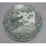 Early 20thC chinese famille vert charger D.40cm