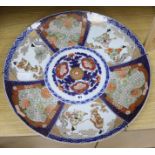 A Japanese Imari charger Dia.55cm