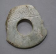 A Chinese hardstone Bi disc 7.5cm.