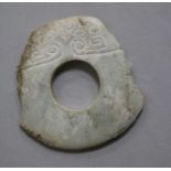 A Chinese hardstone Bi disc 7.5cm.