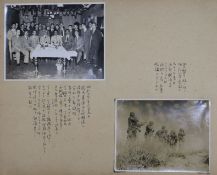 A WW2 Japanese album of army and family photographs