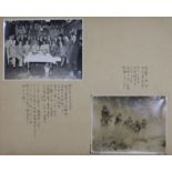 A WW2 Japanese album of army and family photographs